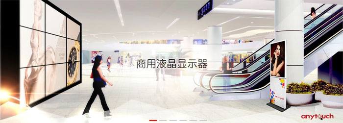 松江网站制作公司明企科技 松江网站制作公司明企科技