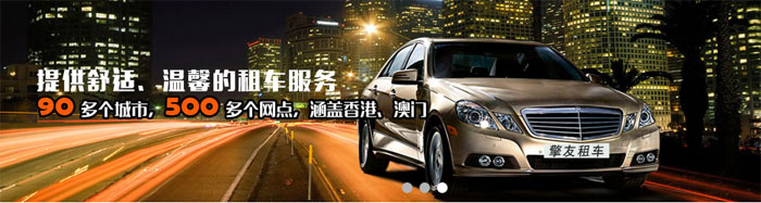 上海企业网站建设明企