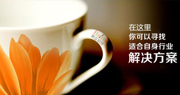 企业网站怎么做?