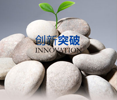 上海网站制作公司 上海网站制作公司