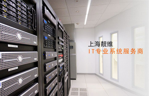 企业网站建设 企业网站建设