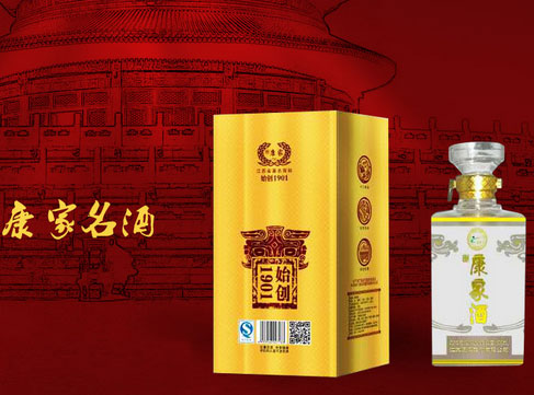 品牌网站设计 品牌网站设计