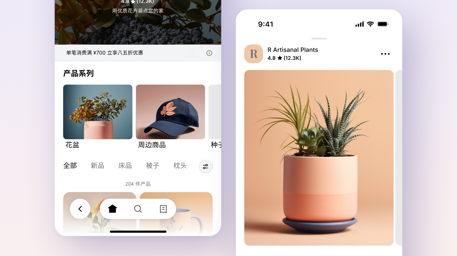 开箱即用，支持移动端