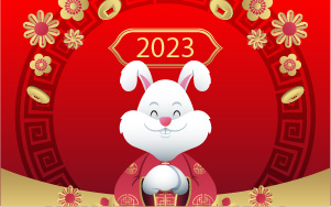 2023年元旦放假的通知