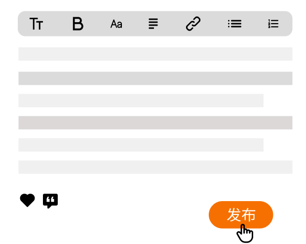 内置博客功能